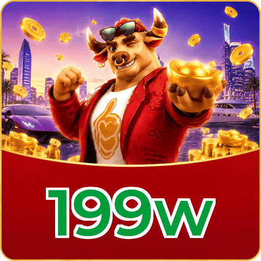 199w